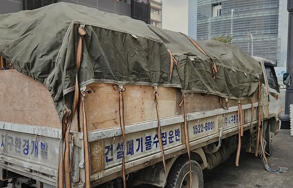 폐기물처리 현장 사진 7