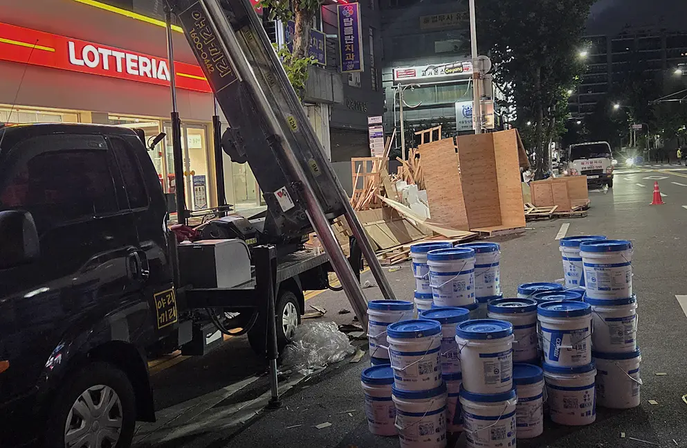 분당 사무실 이사 폐기물 현장 시공 실사